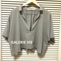 Item thumbnail for item d93be939-7f23-4ddb-8a9c-8b961339e5fd