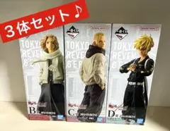 東京リベンジャーズ フィギュア