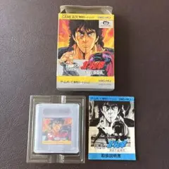 2025年最新】北斗神拳勝負の人気アイテム - メルカリ