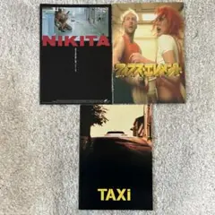 Item thumbnail for item 9e441316-e783-4423-b5ed-a8a883c979b0