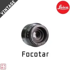 m26251702477_1.jpg?1720366476