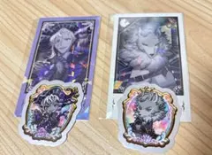 リュコス ジェスト リターン品