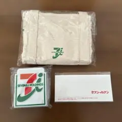 セブンイレブン　福袋