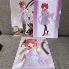 中野二乃クリアファイル３枚セット
