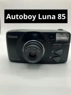基本動作確認済　キヤノン Sure Shot 85（オートボーイ ルナ 85） Canon Autoboy Luna 85 の使い方（Sureshot 85） | Totte Me Camera