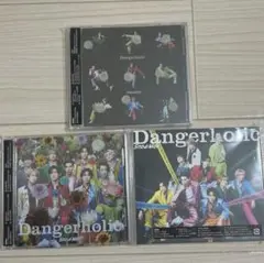 Dangerholic