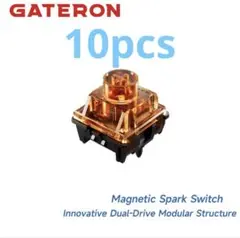 GATERON Magnetic Spark