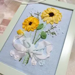 リボン刺繍フレーム♡ひまわりとかすみ草￤インテリア