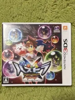 パズドラクロスりゅうのしょう