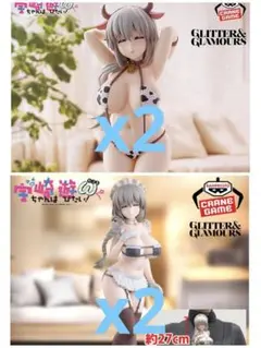 宇崎月　フィギュア　4体セット