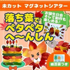 Item thumbnail for item 0ec795ac-0086-49fc-a178-ae2a25b89834