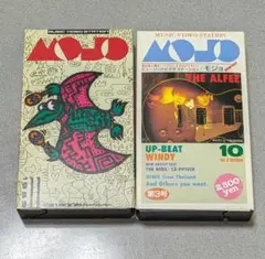 MOJO MUSIC VIDEO STATION (VHS) 2本セット
