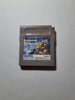 Item thumbnail for item 783c5a8a-0b86-468e-b80a-5cc6fcb4c59f