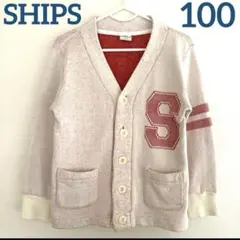 SHIPS シップス キッズ レタード　カーディガン 100
