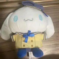 シナモロールぬいぐるみ木漏れ日の学び舎