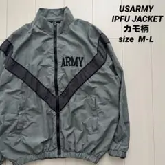 Item thumbnail for item ee4db65c-0f9e-4679-83df-c3d59d72c026