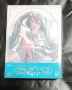 Item thumbnail for item 6aa47401-3a31-408f-bac2-370721623231