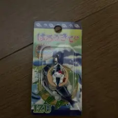 新品　鯵のひらきはろうきてぃストラップ IZU限定