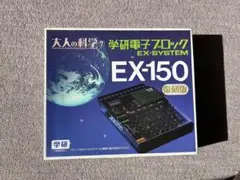 Item thumbnail for item 9501a7a6-f2df-4279-abcc-af017e498db2