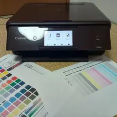 Item thumbnail for item 0bfe7efe-1a9a-46ed-a43c-b5aca78552d0