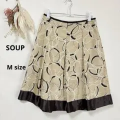 スープ　SOUP フレアタックスカート　M 総柄　イエロー　幾何学模様　ひざ丈