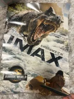 ジュラシック・ワールド IMAX ポスター