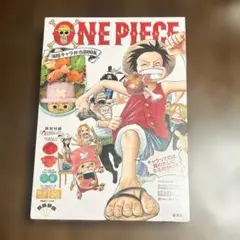 ONE PIECE 海賊キャラ弁当BOX 未開封品