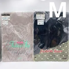 ビコー　ラウンドスリップ　フレンチ袖インナー　2枚セット　Mサイズ　婦人肌着