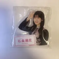 Item thumbnail for item a4349c7e-8b1a-46b9-abfc-3180e481bc16