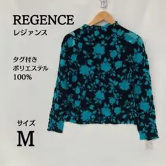 新品⭐レジャンス 総柄 REGENCE 花柄 長袖シャツ Mサイズ タグ付き