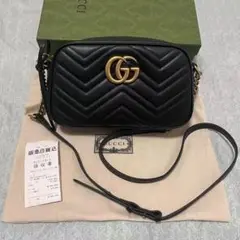 GUCCI〔GGマーモント〕キルティング スモール ショルダーバッグ