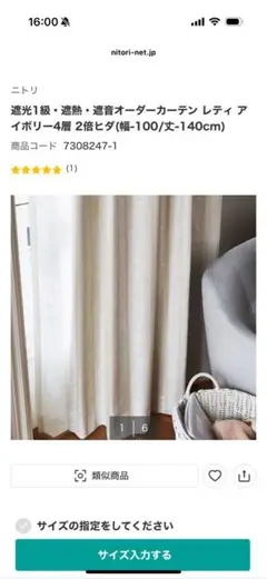 Item thumbnail for item c951e222-4171-4e8f-98af-ddc9488d64b2