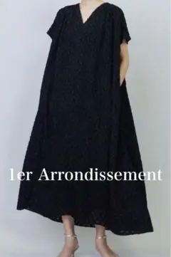 Item thumbnail for item c0b9ce6a-9840-4833-a831-04b930a10e25