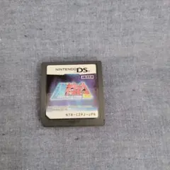 ニンテンドー DS 超!!ネプリーグ ソフト