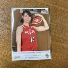 BBM 2020 シャイニングビーナス 女子バスケ 田中 真美子