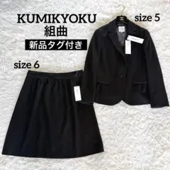 Item thumbnail for item f3e8fe16-ed78-4a29-876a-e26e38ead6a7