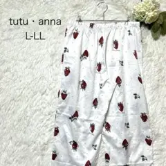 美品　チュチュアンナ　ルームウェア　パジャマ　Ｌ〜ＬＬ　パンツ　いちご　光沢　白