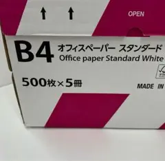 Item thumbnail for item f6d240b1-bc29-41fe-90a2-659bd3cf9ed0