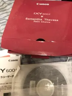 Item thumbnail for item 813a4364-3013-433b-9d4a-ab205facbf9b