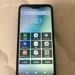 au 京セラ GRATINA グラティーナ KYV48 32GB