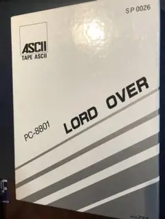 LORD OVER PC-8801