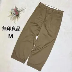 無印良品 【M】 チノパン ロールアップ ワイドパンツ ビッグシルエット 無地
