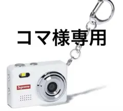 Item thumbnail for item 510f827d-b848-4ae0-89f8-2fad6fa5392c
