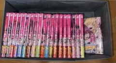 君のことが大大大大大好きな100人の彼女 1-20巻 全巻 5〜20 新品未使用