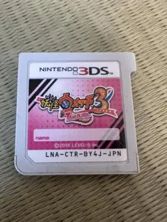 妖怪ウォッチ3 テンプラ Nintendo 3DS