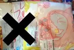 大妖怪　サンリオキャラクターズ エニマイくじ いっしょにゲーム　CR タオル
