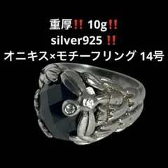 Item thumbnail for item 3fbdd647-8df9-4569-b208-c701e54bab67