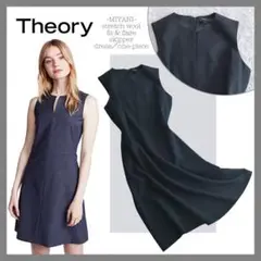 希少•完売品【ストレッチ•ウール/スキッパー&フレア】theory/ワンピース