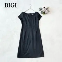 【BIGI】 膝丈ワンピース （L)ジップアップ 混麻 フェミニン シンプル 黒