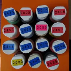 未使用、15本セット